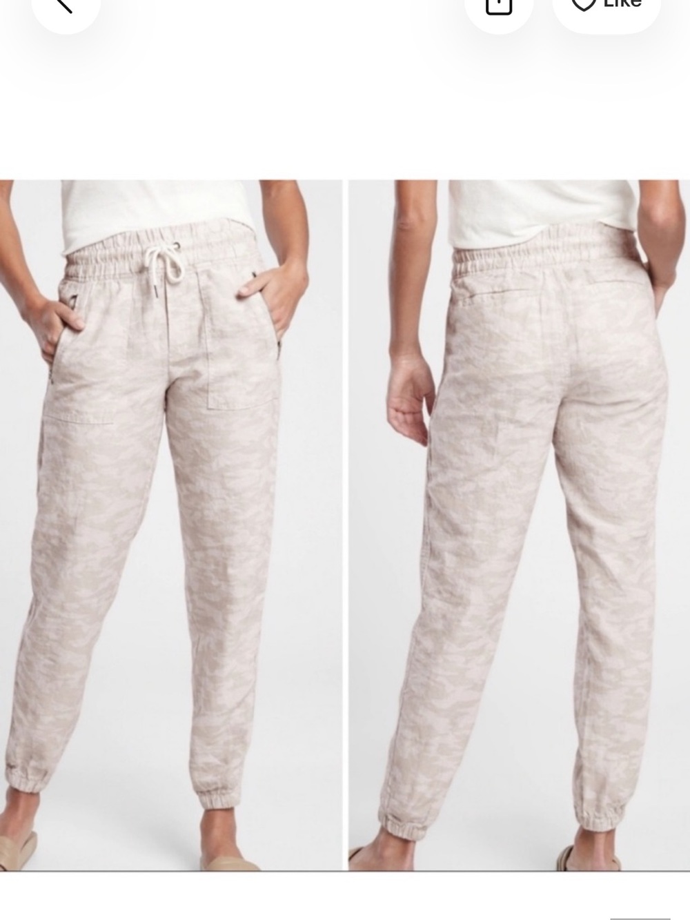 NWT Athleta Cabo Tide Linen Jogger